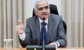 RBI ने लगातार नौंवी बार रेपो रेट को 6.5% पर स्थिर रखा, MPC बैठक में लिए गये कई फैसले