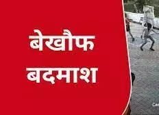 खेत पर काम कर रही महिला को लूटा खेत पर काम कर रही महिला को लूटा