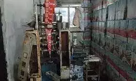 चॉकलेट की फैक्ट्री सील की, गंदगी में हो रहा था प्रोडक्शन, बच्चों की सेहत से खिलवाड़