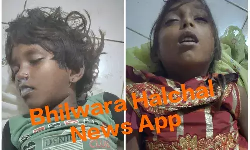 खेल-खेल में नाडी में गिरी सात और आठ साल की दो बालिकायें, दोनों की मौत, भवानीपुरा में शोक खेल-खेल में नाडी में गिरी सात और आठ साल की दो बालिकायें, दोनों की मौत, भवानीपुरा में शोक