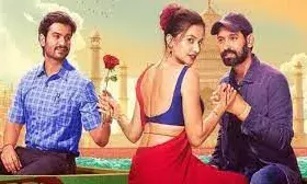 पति-पत्नी के बीच वो ने लगाई आग