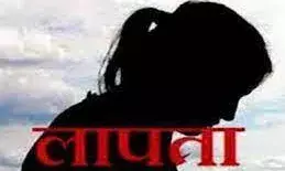 स्कूल के लिए घर से निकली छात्रा लापता, तलाश में जुटी पुलिस