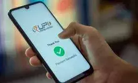 UPI का धमाल, अब भारत ही नहीं इस पड़ोसी मुल्क में भी शुरू होगी भुगतान सेवा