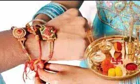 बहन को जरूर दें ये गिफ्ट, मिलेगी सफलता और शुभ लाभ