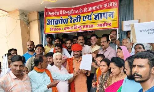 हिंदुओं पर हमलों को लेकर आसींद में सकल हिंदू समाज ने निकाली आक्रोश रैली हिंदुओं पर हमलों को लेकर आसींद में सकल हिंदू समाज ने निकाली आक्रोश रैली