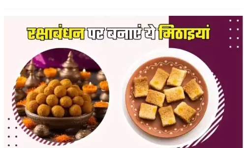 बाजार की मिलावटी मिठाई से बचने के लिए घर पर ही बनाएं कुछ टेस्टी मिठाइयां
