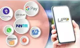 एक UPI अकाउंट से कई यूजर कर सकेंगे पेमेंट, जानें क्या है तरीका?