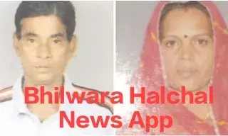 काछोला पुलिस सात दिन बाद भी नहीं लगा पाई सुराग, परिजन परेशान, पूर्व पति सहित अन्य पर है आरोप