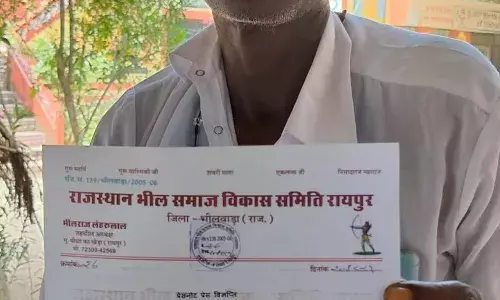 भील समाज 21 अगस्त को भारत बंद का समर्थन नहीं करेगा