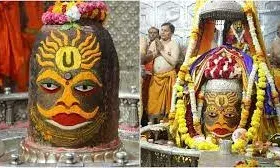 राजसी स्वरूप में सजे बाबा महाकाल, वैष्णव तिलक और मोर पंख लगाकर दिए श्री गणेश स्वरूप में दर्शन