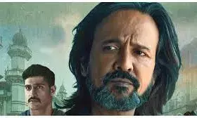 नई सीरीज मुर्शिद का ट्रेलर जारी, एक्शन, ड्रामा और क्राइम की अनोखी कहानी