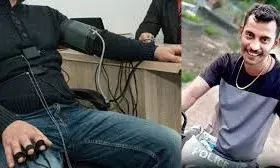 जांच में रोंगटे खड़े कर देने वाले खुलासे