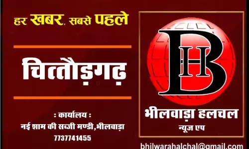 मुफ्त मोबाइल योजना फिर शुरू ,महिला को दिया झांसा, फोटो खिंचवाने ले गई पीछे से चुरा लिए घर में रखे जेवर