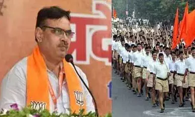 अब RSS में शामिल हो सकेंगे सरकारी कर्मचारी, 1972 और 1981 के निर्देशों को हटाने का किया फैसला