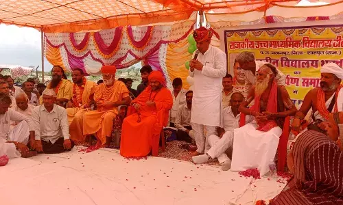 करोड़ों रुपए के विकास कार्यों का शिलान्यास एवम लोकार्पण किया करोड़ों रुपए के विकास कार्यों का शिलान्यास एवम लोकार्पण किया