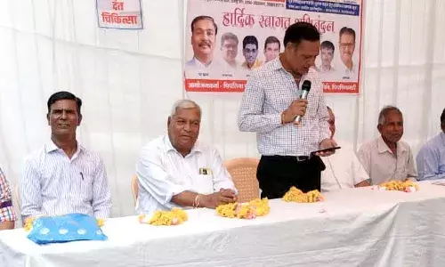 निशुल्क परामर्श एवं जांच शिविर सम्पन्न, 450 का स्वास्थ्य परीक्षण कर 90 मरीजों को इलाज के लिए उदयपुर भेजा निशुल्क परामर्श एवं जांच शिविर सम्पन्न, 450 का स्वास्थ्य परीक्षण कर 90 मरीजों को इलाज के लिए उदयपुर भेजा