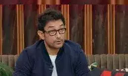 ‘आमिर खान दुल्हन की तलाश में हैं…’ तीसरी शादी के सवाल पर दिया ये जवाब