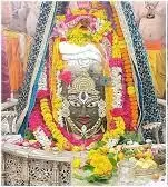 भस्म आरती में श्रीकृष्ण स्वरूप में सजे बाबा महाकाल, अलौकिक दर्शन के लिए उमड़ी भक्तों की भीड़ भस्म आरती में श्रीकृष्ण स्वरूप में सजे बाबा महाकाल, अलौकिक दर्शन के लिए उमड़ी भक्तों की भीड़