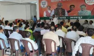 शाहपुरा बनेड़ा विधायक बैरवा ने जम्मू कश्मीर में संभाला मोर्चा, मोहन लाल भगत अखनूर से भाजपा प्रत्याशी घोषित शाहपुरा बनेड़ा विधायक बैरवा ने जम्मू कश्मीर में संभाला मोर्चा, मोहन लाल भगत अखनूर से भाजपा प्रत्याशी घोषित