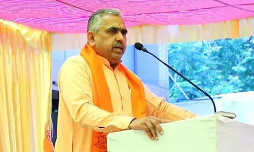 बनेड़ा हिंदू सम्मेलन 31 अगस्त को, संघ प्रचारक राजाराम सम्बोधित करेगें बनेड़ा हिंदू सम्मेलन 31 अगस्त को, संघ प्रचारक राजाराम सम्बोधित करेगें