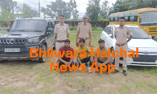 युवक को अगवा कर मारपीट करने के तीन और आरोपित गिरफ्तार