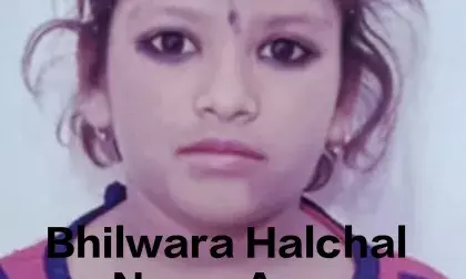 11 साल की बालिका की जहरीले जंतु के काटने से मौत