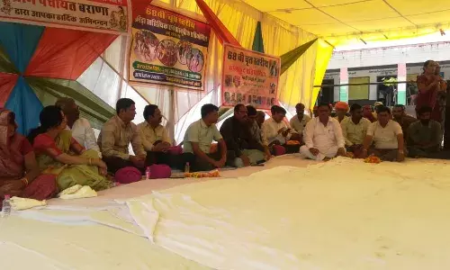 ब्लॉक स्तरीय 68वीं क्रीड़ा,साहित्यकार सांस्कृति खेल प्रतियोगिता का शुभारम्भ ब्लॉक स्तरीय 68वीं क्रीड़ा,साहित्यकार सांस्कृति खेल प्रतियोगिता का शुभारम्भ