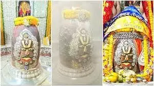 एकादशी पर भस्म आरती में वैष्णव तिलक लगाकर सजे बाबा महाकाल, धारण किया नवीन मुकुट एकादशी पर भस्म आरती में वैष्णव तिलक लगाकर सजे बाबा महाकाल, धारण किया नवीन मुकुट