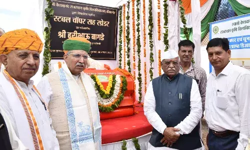 स्वच्छ पर्यावरण के लिए प्राकृतिक खेती जरूरी - राज्यपाल