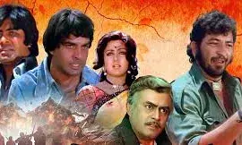 31 अगस्त को मुम्बई में फिर प्रदर्शित होगी शोले