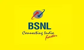 BSNL सिम वालों के मजे, 160 दिनों के प्लान ने उड़ाए सबके होश, सस्ते में मिलेगा सुपरफास्ट डेटा, कॉलिंग