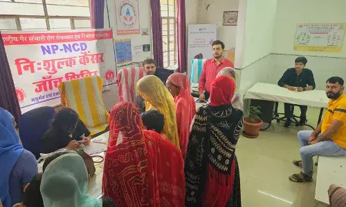 निःशुल्क मोबाइल कैंसर जांच शिविर का पोटलां सीएचसी पर हुआ आयोजन निःशुल्क मोबाइल कैंसर जांच शिविर का पोटलां सीएचसी पर हुआ आयोजन