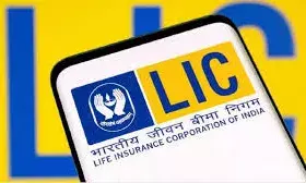 एलआईसी  पर 50 लाख का जुर्माना, कोट्टायम उपभोक्ता आयोग ने पीड़ित परिवार को 30 दिनों में भुगतान का आदेश दिया