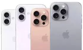 iPhone 16 के बेस और टॉप मॉडल की कितनी हो सकती है कीमत, 9 सितंबर को लॉन्च हो रही सीरीज iPhone 16 के बेस और टॉप मॉडल की कितनी हो सकती है कीमत, 9 सितंबर को लॉन्च हो रही सीरीज