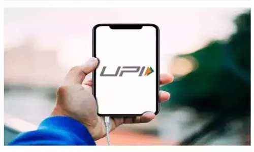 यूपीआई पेमेंट को आसान बनाने के लिए लॉन्च हुआ UPI Circle,
