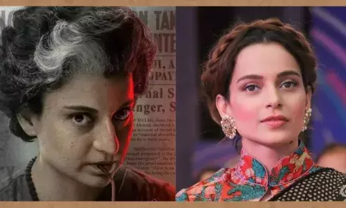 फिल्म इमरजेंसी पर रोक ,सर्टिफिकेट नहीं मिला फिल्म इमरजेंसी पर रोक ,सर्टिफिकेट नहीं मिला