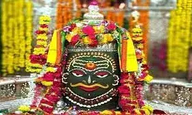 भस्म आरती में भांग और मावे से सजे बाबा महाकाल, राजश्री रूप में किया गया श्रृंगार