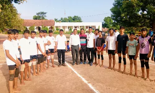 जिला स्तरीय खेलकूद प्रतियोगिता खो खो एवम् कबड्डी का आयोजन