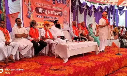 षष्टी पूर्ति वर्ष के उपलक्ष में बनेड़ा में विहिप का हिंदू सम्मेलन संपन्न