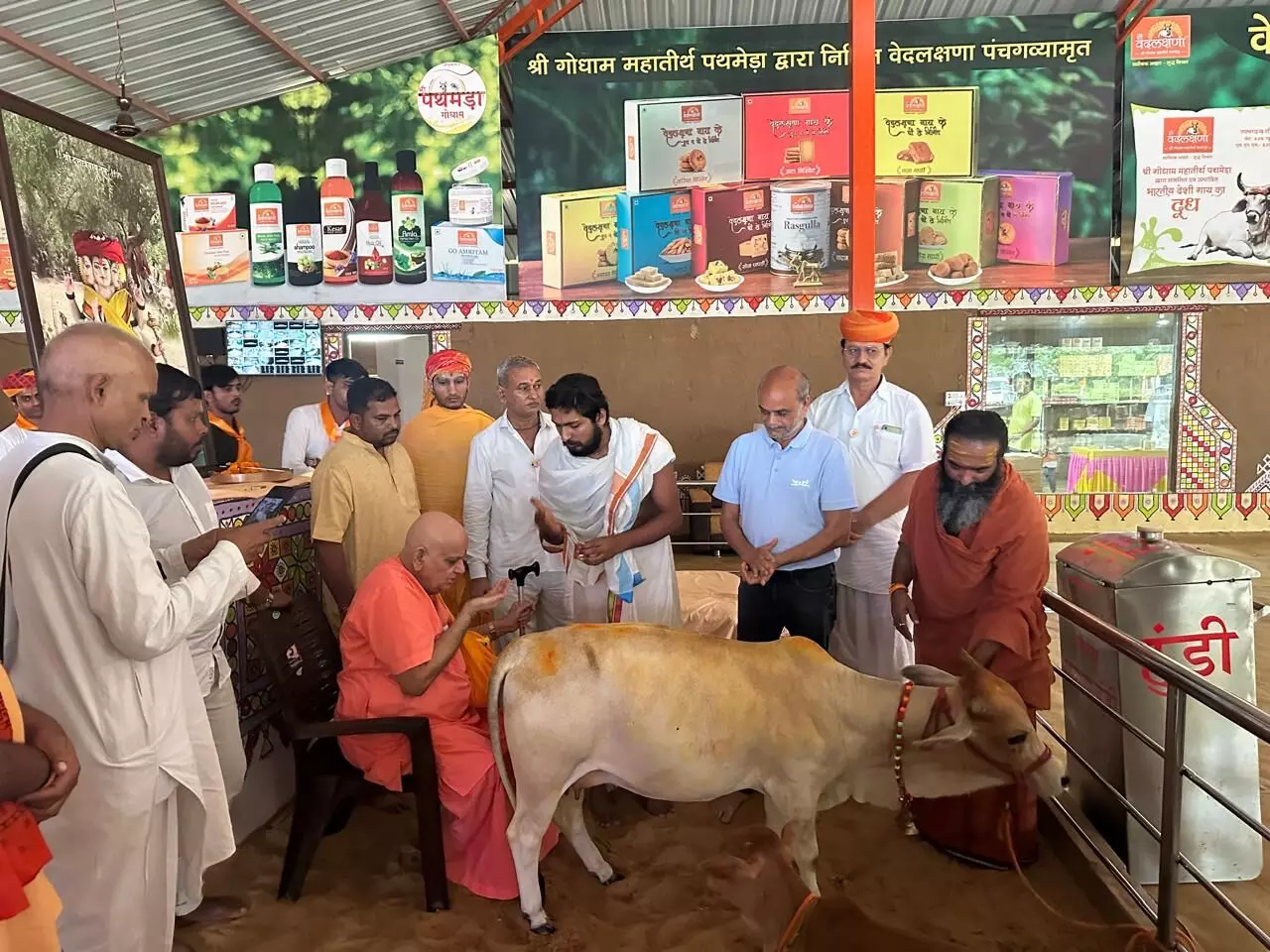 दो दिवसीय गोलोक यात्रा महोत्सव अनवरत जारी