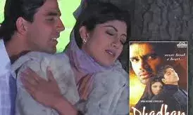 धड़कन फिल्म के इस गाने को शूट होने में लगे थे 5 साल, बदल गयी थी लोकेशनस