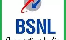 बीएसएनएल ने फाइबर उपभोक्ताओं के लिए जारी किया टोल फ्री शिकायत नम्बर