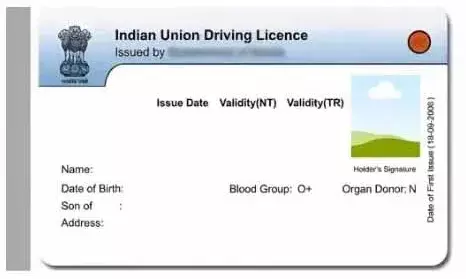 परिवहन विभाग ने लाइसेंस व्यवस्था में किया बड़ा बदलाव
