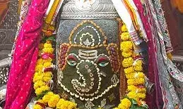 भस्म आरती में बाबा महाकाल का श्रृंगार देखते ही रह गए भक्त, श्री गणेश स्वरूप में दिए दर्शन भस्म आरती में बाबा महाकाल का श्रृंगार देखते ही रह गए भक्त, श्री गणेश स्वरूप में दिए दर्शन