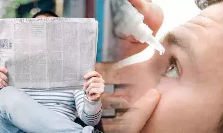 अब चश्‍मे को कर दें टाटा-बाय बाय! भारत में आई ऐसी आई ड्रॉप, 15 मिनट में हट जाएंगे स्‍पेक्‍स, सरकार की मंजूरी
