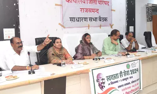 जिला परिषद की साधारण सभा की बैठक में सदस्यों ने अधिकारियों से की विभिन्न मुद्दों पर चर्चा