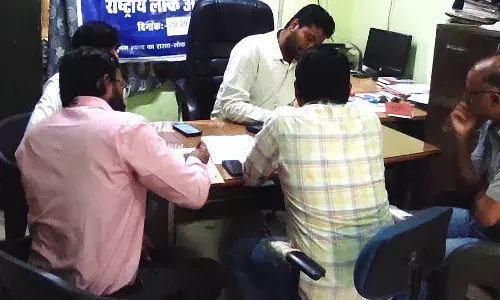 राष्ट्रीय लोक अदालत 28 को