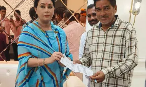 RPSC की जारी विज्ञप्ति मे संशोधन करने की मांग, उप मुख्यमंत्री को दिया ज्ञापन RPSC की जारी विज्ञप्ति मे संशोधन करने की मांग, उप मुख्यमंत्री को दिया ज्ञापन