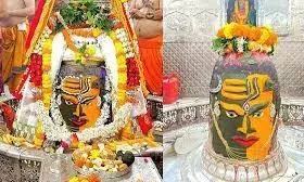शिव और कृष्ण दोनों एक ही रूप भस्मारती में, कुछ ऐसे ही स्वरूप में दिखे बाबा महाकाल शिव और कृष्ण दोनों एक ही रूप भस्मारती में, कुछ ऐसे ही स्वरूप में दिखे बाबा महाकाल