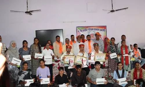 रा. बा, उ.मा विधालय में ब्लॉक स्तरीय शिक्षक सम्मान व टैबलेट वितरण समारोह आयोजित